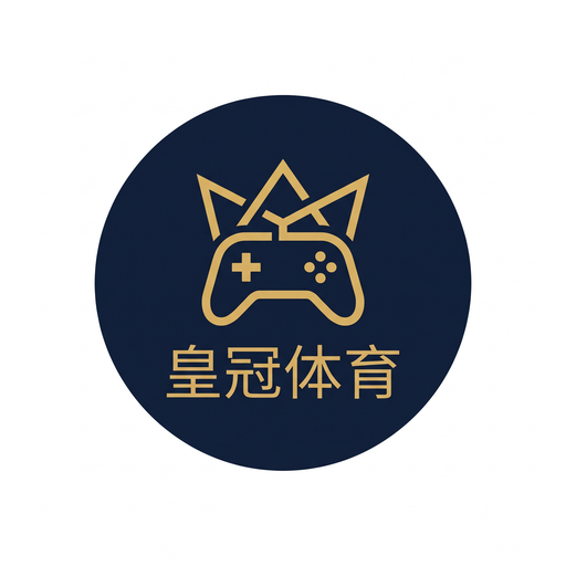 皇冠体育